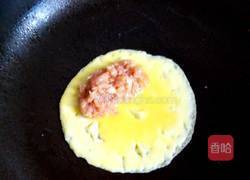 黄金饺的做法图解6