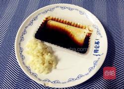 凉拌西葫芦的做法图解2