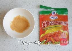 新奥尔良烤翅的做法图解3