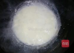 炸脆奶的做法图解2