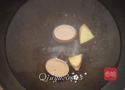 鸳鸯火锅汤底的做法图解1