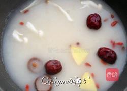 鸳鸯火锅汤底的做法图解2