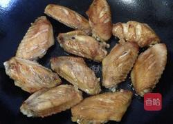 酱油焖鸡翅的做法图解2
