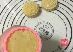 自制绿豆糕的做法图解7