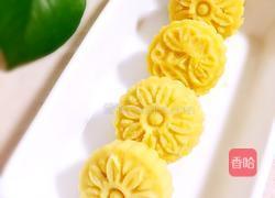 自制绿豆糕的做法图解9