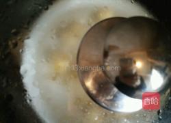 红枣银耳莲子羹的做法图解2