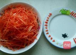 阖家团圆的做法图解5