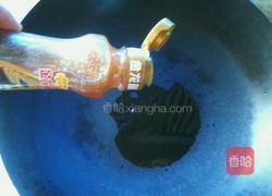 阖家团圆的做法图解6