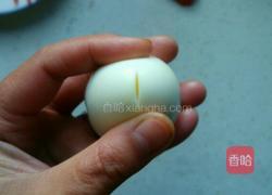 阖家团圆的做法图解8