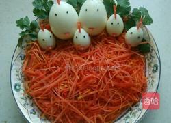 阖家团圆的做法图解9