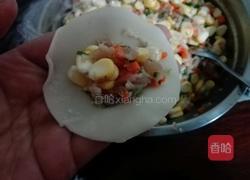 元宝饺子的做法图解3