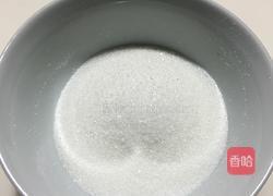 戚风蛋糕的做法图解4