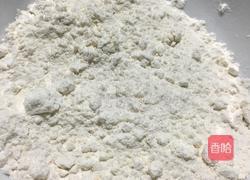 戚风蛋糕的做法图解7