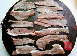 合家团圆的做法图解1