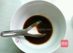 合家团圆的做法图解3