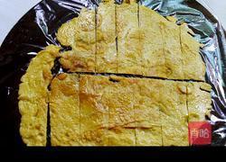 合家团圆的做法图解7