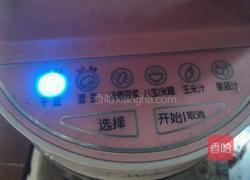 红糖豆浆的做法图解5