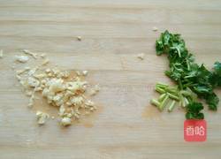 凉拌胡萝卜丝的做法图解2