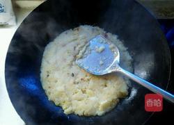 黄金（洋芋粑粑）的做法图解11