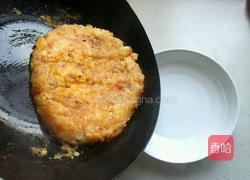 黄金（洋芋粑粑）的做法图解14