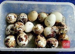 元宝肉的做法图解5