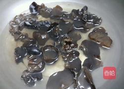 财源滚滚的做法图解3