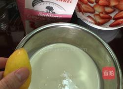 橙香雪域牛乳芝士的做法图解2