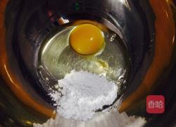 蔓越梅黄豆饼干的做法图解2