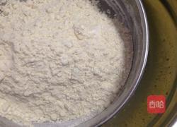 蔓越梅黄豆饼干的做法图解4