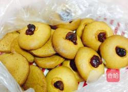 蔓越梅黄豆饼干的做法图解11