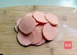 招财进宝的做法图解4