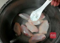 茄汁鸡翅的做法图解1