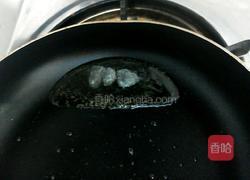 茄汁鸡翅的做法图解11