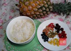 菠萝八宝饭的做法图解2