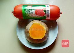 招财进宝的做法图解1