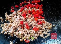 翠竹报春的做法图解5