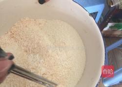 油饼的做法图解1