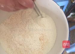 油饼的做法图解2