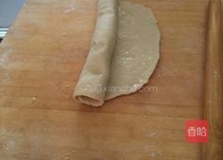 油饼的做法图解5