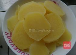 鱼头火锅的做法图解4