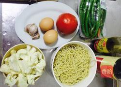 焖面 素的做法图解1