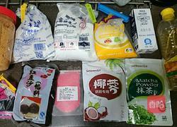 四色双馅糯米糍的做法图解1