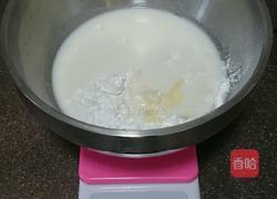 四色双馅糯米糍的做法图解2