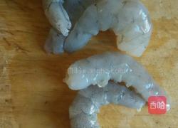 鲜虾蒸蛋羹的做法图解2