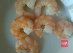 鲜虾蒸蛋羹的做法图解3