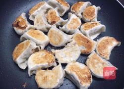 煎饺的做法图解6