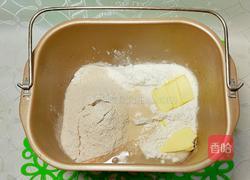 招財福袋~全麥口袋餅的做法图解1