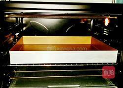 招財福袋~全麥口袋餅的做法图解8