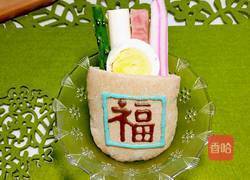 招財福袋~全麥口袋餅的做法图解15