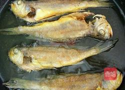 红烧小黄鱼的做法图解5